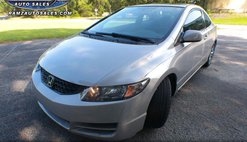 2011 Honda Civic EX