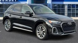 2023 Audi Q5 quattro S line Prem Plus 45 TFSI