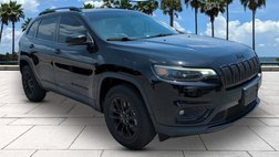 2023 Jeep Cherokee Altitude Lux