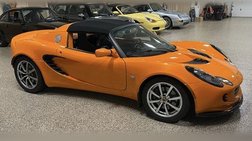 2005 Lotus Elise Base
