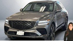 2025 Genesis GV80 Coupe 3.5T E-SC