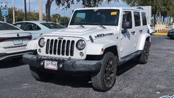2017 Jeep Wrangler Unlimited Smoky Mountain