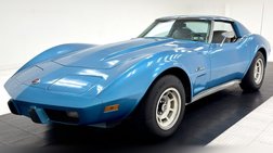 1976 Chevrolet Corvette Coupe