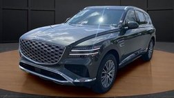 2025 Genesis GV80 2.5T Standard