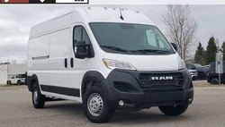 2025 Ram ProMaster 2500