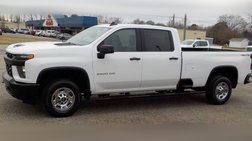 2023 Chevrolet Silverado 2500HD Work Truck