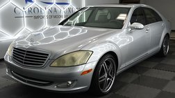 2007 Mercedes-Benz S-Class S 550