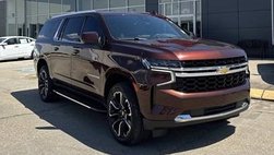 2023 Chevrolet Suburban Shield LS
