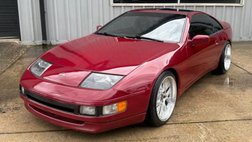 1993 Nissan 300ZX Base