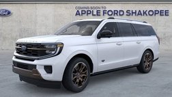 2026 Ford Expedition MAX King Ranch