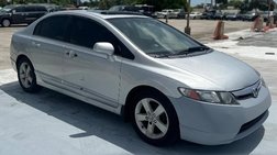 2007 Honda Civic EX