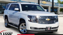 2017 Chevrolet Tahoe LT