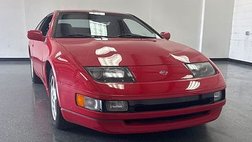 1994 Nissan 300ZX Base
