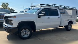 2025 Chevrolet Silverado 2500HD Work Truck