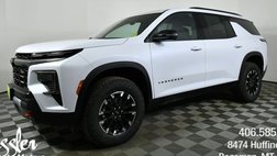 2026 Chevrolet Traverse Z71