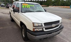 2004 Chevrolet Avalanche 1500