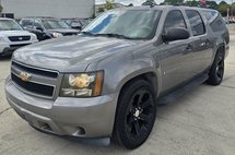 2007 Chevrolet Suburban Shield LS