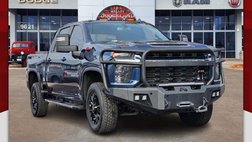2023 Chevrolet Silverado 2500HD LT
