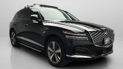 2023 Genesis GV80 2.5T