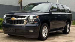 2017 Chevrolet Tahoe LT