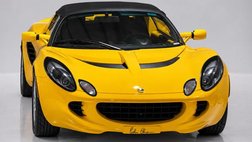 2005 Lotus Elise Base