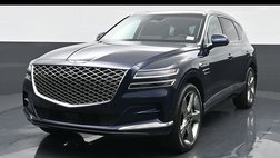 2023 Genesis GV80 2.5T