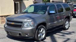 2008 Chevrolet Tahoe Commercial