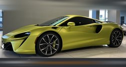 2023 McLaren Artura Base