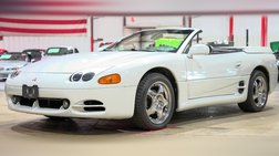 1995 Mitsubishi 3000GT Spyder SL