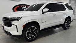 2023 Chevrolet Tahoe RST
