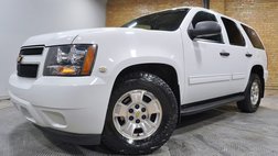 2012 Chevrolet Tahoe Special Service