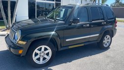 2007 Jeep Liberty Limited