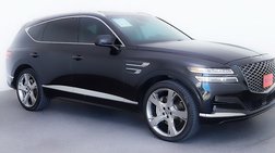 2023 Genesis GV80 2.5T