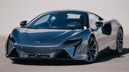 2023 McLaren Artura Base