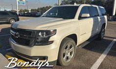 2019 Chevrolet Suburban Shield LT