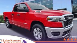 2025 Ram Ram Pickup 1500 Tradesman