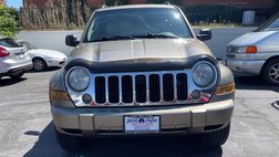 2007 Jeep Liberty Limited