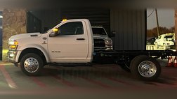 2026 Ram Regular Cab SWB 2WD DRW