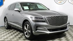 2023 Genesis GV80 2.5T
