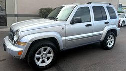 2007 Jeep Liberty Limited