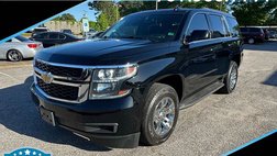 2017 Chevrolet Tahoe LT
