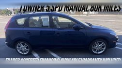 2012 Hyundai Elantra Touring SE