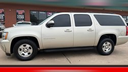2013 Chevrolet Suburban Shield LT