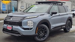 2026 Mitsubishi Outlander Trail Edition