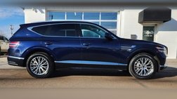 2025 Genesis GV80 2.5T Standard