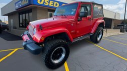 2017 Jeep Wrangler Sahara