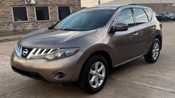 2009 Nissan Murano S