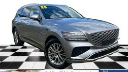 2025 Genesis GV80 2.5T Standard