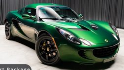 2006 Lotus Elise Base