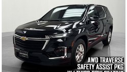 2023 Chevrolet Traverse LS